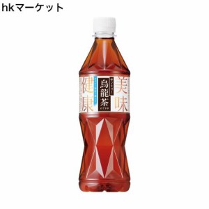 サントリー烏龍茶 [機能性表示食品] 525ml ×24本