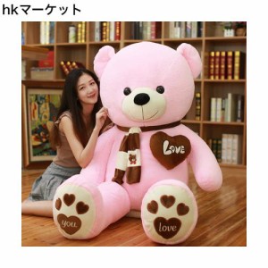 AMIRA TOYS ぬいぐるみ 大きい くま テディベア クマ teddy bear big size ぬいぐるみ マフラー付き ピンク 可愛い熊 縫い包み お祝い ふ