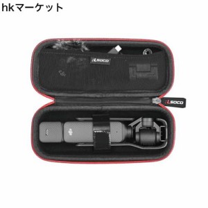 RLSOCO DJI OSMO POCKET 3/2/1/fimi palmケース 全面保護 キャリングバッグ OSMO POCKET 2/1/fimi palm対応 防衝撃 防塵