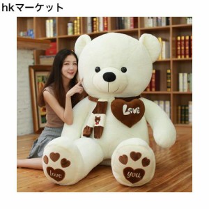 AMIRA TOYS ぬいぐるみ 大きい くま テディベア クマ teddy bear big size ぬいぐるみ マフラー付き 可愛い熊 動物 抱き枕 くまのぬいぐ