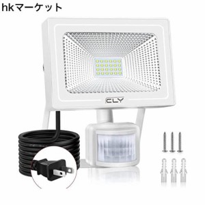 CLY LED 投光器 20W 人感センサー 玄関ライト 100V 昼白色 PIR動体センサー ブラケットライト 屋外 センサー 防犯ライト 人感点灯自動消