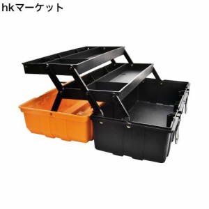 GANCHUN 工具箱 ツールボックス 工具収納 収納ボックス 小物収納ケース 大容量 折り畳み式 取っ手付 3段式ツールボックス