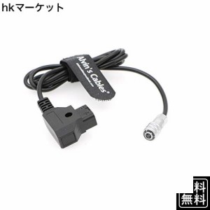 Alvin’s Cables Blackmagic Pocket Cinema Camera 4K Gold Mount V Mount 電池 用の Weipu 2 Pin メス to D Tap 電源 ケーブル BMPCC 4K