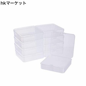 BENECREAT 10個セット 9.4x9.4x3cm正方形プラスチック小分けケース ビーズ ネイルパーツ アクセサリー 化粧品 薬 収納ボックス 詰め替え