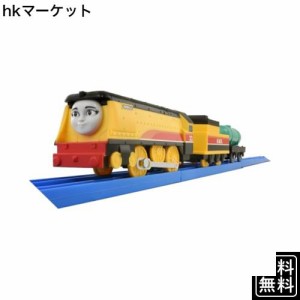 タカラトミー 『 プラレール トーマス TS-08 レベッカ 』 電車 列車 おもちゃ 3歳以上 玩具安全基準合格 STマーク認証 PLARAIL TAKARA TO