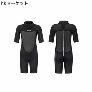 ウェットスーツ キッズ 2mm 半袖 タッパー セット ジャケット フルスーツ 子供 サーフィン (L)