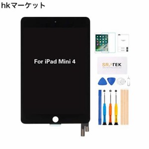 SRJTEK For ipad mini 4 A1538 A1550 修理用 液晶パネル LCD ディスプレイスクリーン タッチパネル 修理パーツ 修理工具付き… (ブラック