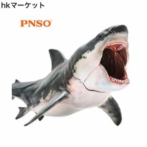 PNSO メガロドン ホホジロザメ パットン サメ 海洋動物 生物 魚類 フィギュア PVC モデル プラモデル おもちゃ プレミアム 15.8cm サメ好