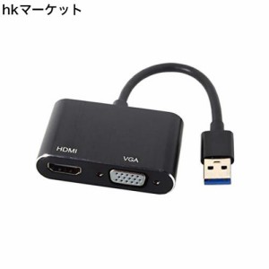 JSER USB 3.0 ＆ 2.0 - HDMI ＆ VGA HDTVアダプターケーブル 外部グラフィックスカード Windows Macノートパソコン対応