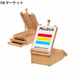 MEEDEN 卓上イーゼル 木製 引き出し付き 折りたたみ式 デスクトップイーゼル 収納ボックス付き デスクイーゼル スケッチ画像ボックス ス