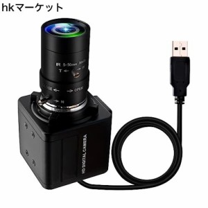 ELP USB カメラ 2MP ウェブカメラ 5-50mm バリフォーカルレンズ 1080P USB カメラ H.264 フォーマット低照度補正ウェブカメラ ズームイン