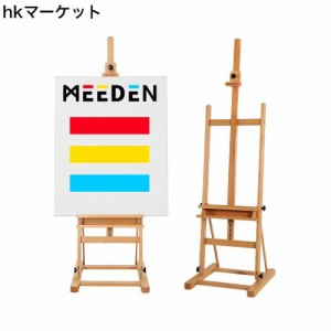 MEEDEN イーゼル 木製 デッサンイーゼル 高さ170-241cm 高さ調節でき 最大122cmのキャンバスを収容でき 角度を調節でき 折りたたみ収納可