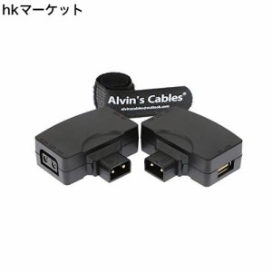 Alvin’s Cables カメラ モニター 用の 2個 D tap P tap to USB メス 5V アダプタ 変換器 コネクタ D tap オス to P tap メス 5V USBメス