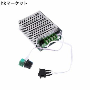 DCモーター スピードコントローラー 10V-50V 40A PWM ハイパワー モータースピードガバナー 可逆ドライバ 電子ガバナー 調整可能なDC電源