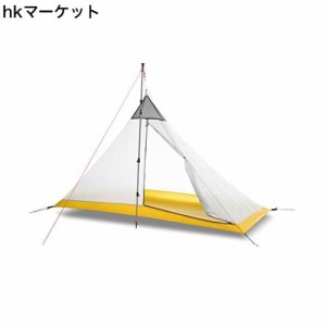 1~2人用 インナーテント キャンプ 蚊帳 モスキートネット 一人用テント メッシュテント 低荷重テント 登山 超軽量 通気性 設営簡単 ペグ