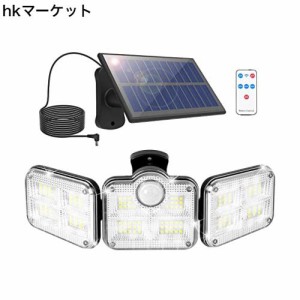 A-ZONE センサーライト ３灯式 230LED ソーラーライト IP65防水 防犯ライト 屋外照明 壁掛け可能 電気代ゼロ 設置簡単 駐車場/車道/歩道/