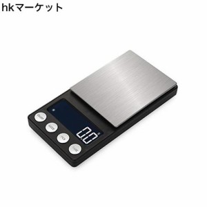 携帯タイプはかり ポケットデジタルスケール(秤) 0.01g-500g精密 デジタルスケール 電子天秤