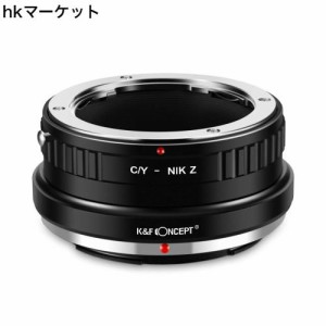 K＆F Concept メーカー直営店 マウントアダプター Contax Yashicaレンズ-Nikon Zカメラ装着 ヤシカ コンタックス-ニコンZ 無限遠実現 高