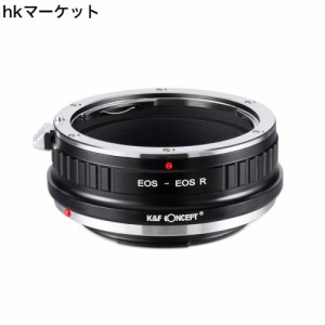 K＆F Concept マウントアダプター Canon EOSレンズ-EOS Rカメラ装着 キヤノンEF-キヤノンRF 無限遠実現 メーカー直営店