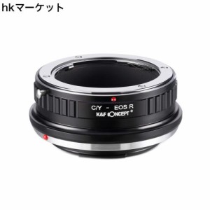 K＆F Concept マウントアダプター C/Yレンズ-Canon EOS Rカメラ装着 ヤシカ コンタックス-キヤノンRF 無限遠実現 メーカー直営店