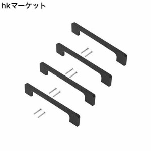 4個 取っ手 取手 箪笥 引き出しハンドル 食器棚 ドアに適合 孔距160mm アルミ合金