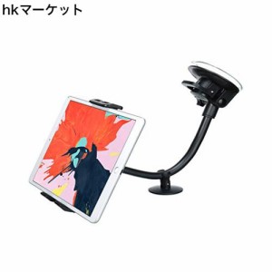 車載ホルダー タブレット スマホ 車載 ホルダー Jisoncase ナビスタンド 車フロントガラスに適用 強力真空吸盤式 取り付け簡単 360度回転