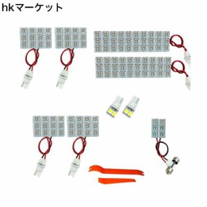 TORIBIO 室内灯 車内灯 と互換性がありま アルファード/ヴェルファイア20系 専用設計のLEDルームランプセット