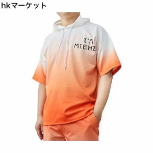 [レモンツリーセブン] 接触冷感 パーカー グラデーション 夏 ペアルック パーカー Tシャツ+ パンツセットアップ カップル メンズ レディ