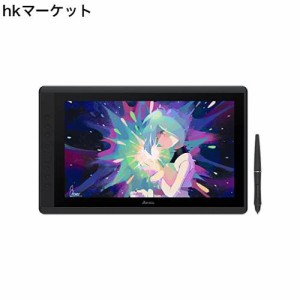 Artisul 液タブ 液晶タブレット IPSディスプレイ 充電不要ペン 7個のショートカットキー ブラシサイズやキャンバスの回転が可能なリング