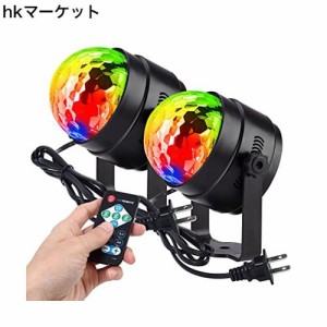 Litake(リテーク) LED ミラーボール ディスコライト 家庭用 7色 RGB 回転 リモコン付き 音声起動 多色変更 クラブ パーティー ステージ 