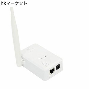 YESKAMO WiFi 中継器 無線LAN 中継器 2.4 GHz Wifiブースター wifi 監視カメラ ワイヤレス防犯カメラ電波改善？IPCルーター リピーター 