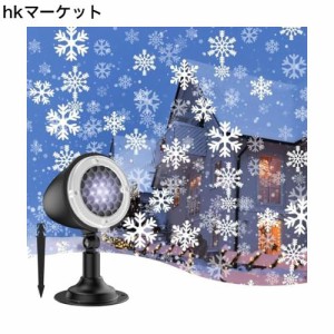 Syslux LED 雪投影 投影ランプ プロジェクター クリスマスライト バレンタインデー ロマンチック スポットライトLED投光器 置物ライト パ