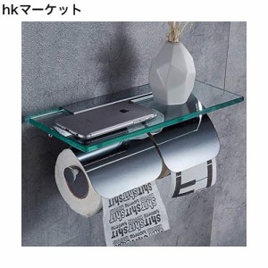 トイレットペーパーホルダー 紙巻器2連、壁掛け式、ソリッドブラス+ガラス製、光沢のあるクロム仕上げ、シンプルスタイル、トイレットお