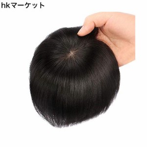 ZHENQIANSI ヘアーピース ウイッグ つむじタイプ 付け毛 ストレートヘアー 脱毛隠し通気 ウイッグ ネット付け