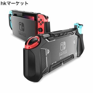 Mumba Nintendo Switch OLED 2021用 ケース TPUグリップ 保護カバー ドッキング可能 アクセサリー Nintendo Switch OLEDとJoy-Con コント