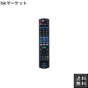 【ゆうパケット対応品】 パナソニック Panasonic ブルーレイ・DVDプレーヤー・レコーダー リモコン N2QAYB001234