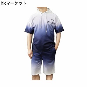 [レモンツリーセブン] 接触冷感 パーカー グラデーション 夏 ペアルック パーカー Tシャツ+ パンツセットアップ カップル メンズ レディ