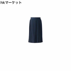 [YIWASTAR] ロングスカート50/60/70/85cm 上品 人気可愛い コスプレ 制服 高校生 セーラー服スカート プリーツスカート (S-8XL) bigサイ