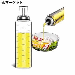 調味料入れ ドレッシングボトル 調味料 容器 オイルボトル 醤油 ビネガーボトル 油ポット オリーブオイル入れ物 ガラス ガラス オイルポ