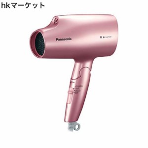 パナソニック ヘアドライヤー ナノケア 海外対応 ペールピンク EH-NA5B-PP