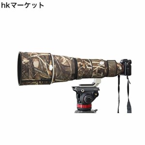 ROLANPRO レンズカバー | Sony FE 600mm F/4 GM OSS 対応 | 望遠レンズ用カモフラージュカバー | 3層構造保護、防水 | カラー番号：9#枯