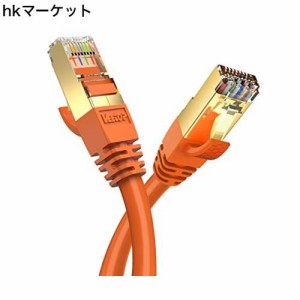 1m CAT8 カテゴリ-8 LANケーブル Veetop 26AWG 超高速 最大40GBASE-T対応 2000MHz SFTP 二重シールド イーサネットケーブル ADSL回線 CAT