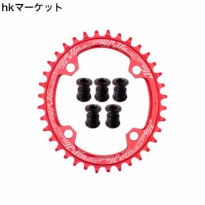 Jgbike ラウンドオーバルチェーンリング 104mm BCD chainring 30T 32T 34T 36T 38T 8 9 10 11 12スピード MTB XCトレイルe-バイクファッ