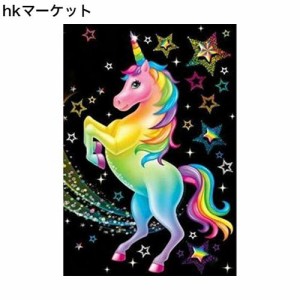 DIYクロスステッチキットダイヤモンド絵画5D塗装キット、Colorful Horse StarWOWDECORフルドリルDIYダイヤモンドアートペイント数字油絵 