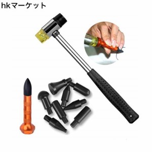 RITYHOFT デントリペア ハンマー 凹み直し 工具 コンビネーションハンマー 修復工具