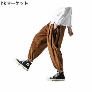 [KOGARASI] ワイドパンツ メンズ 袴パンツ コーデュロイ サルエルパンツ 秋 冬 ロング ズボン ビッグシルエット ストライプ 無地 カジュ