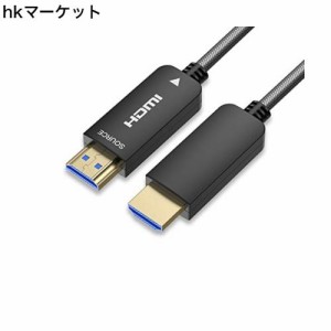 光ファイバー HDMI ケーブル 15M, UGOMI PET 網 ファイバーHDMI 4K60HZ 光速 HDMI2.0b サポート18Gbps, ARC, Dolby Vision, 3D, HDCP2.2,