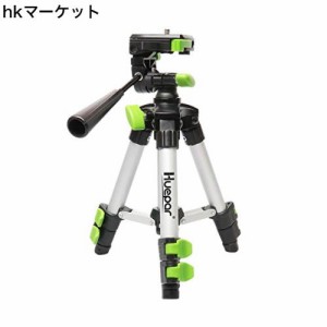 Huepar レーザー墨出し器用 カメラ用 エレベーター ミニ三脚 3WAY雲台 折りたたみ可能 調節可能 旅行用 水準器付き アルミ 耐荷重3KG 収