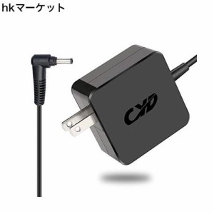 CYD 45W 20V 2.25A【急速ACアダプター】充電器 対応 Lenovo ノートパソコン Lenovo IdeaPad 100S-11IBY IdeaPad 100S 11”N21 Chromebook