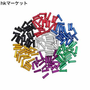 ShipeeKin 140x MTB 自転車用 シフター ブレーキ ケーブル チップ キャップ エンド クリンプ/ワイヤーエンドキャップ (7色: 赤、パープル